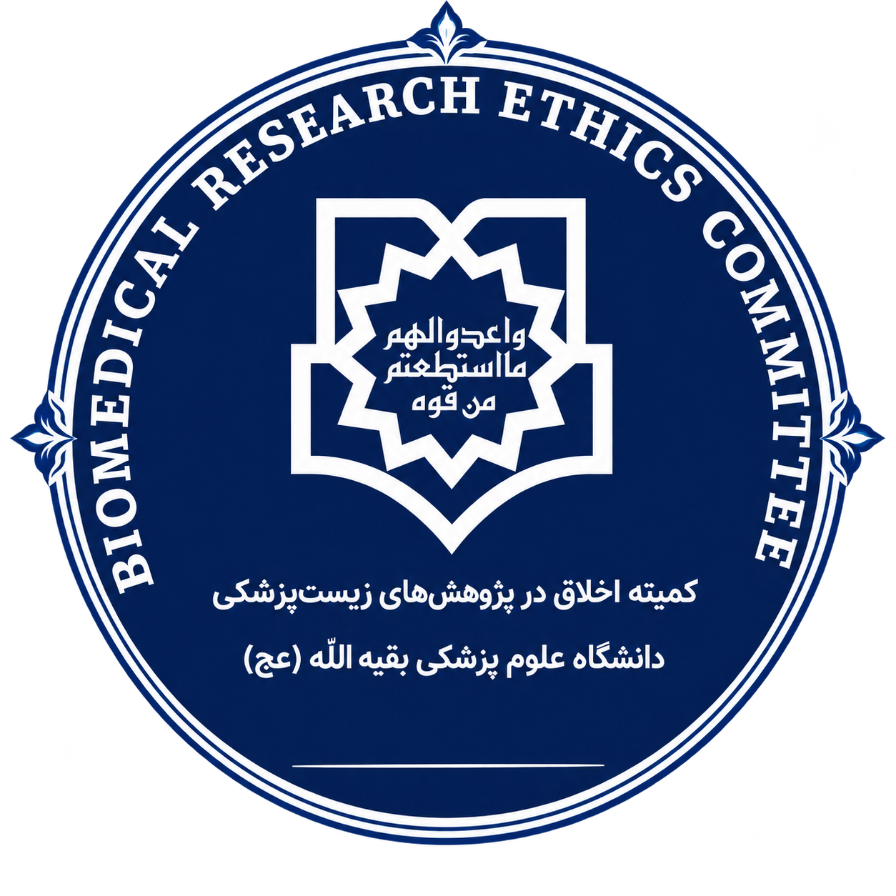 لوگو